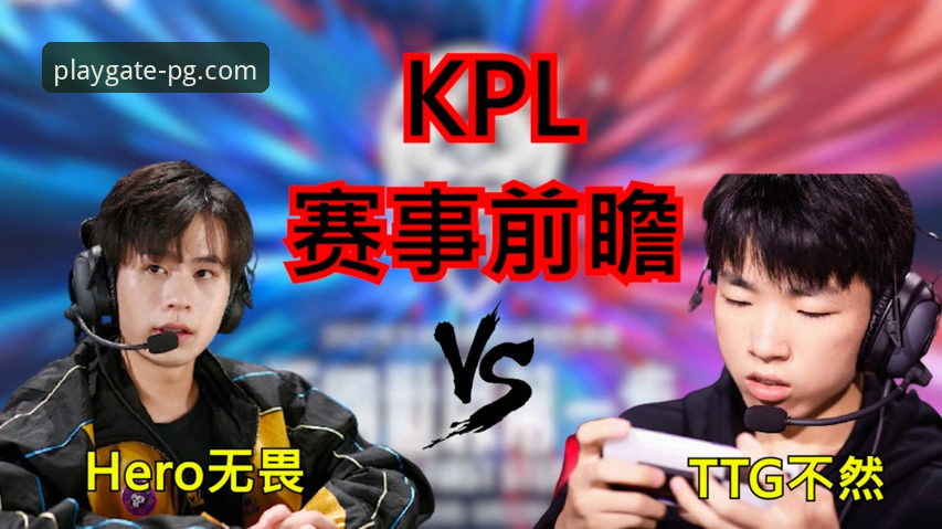 PG电子游戏最新版本 3大关键节点:从尼克斯47分半场优势看竞技游戏的节奏掌控之道
