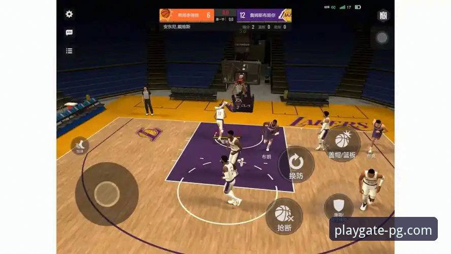 PG游戏平台安全可靠手机版 在PG游戏平台畅享体育资讯:如何高效获取并沉浸式体验NBA赛事精华