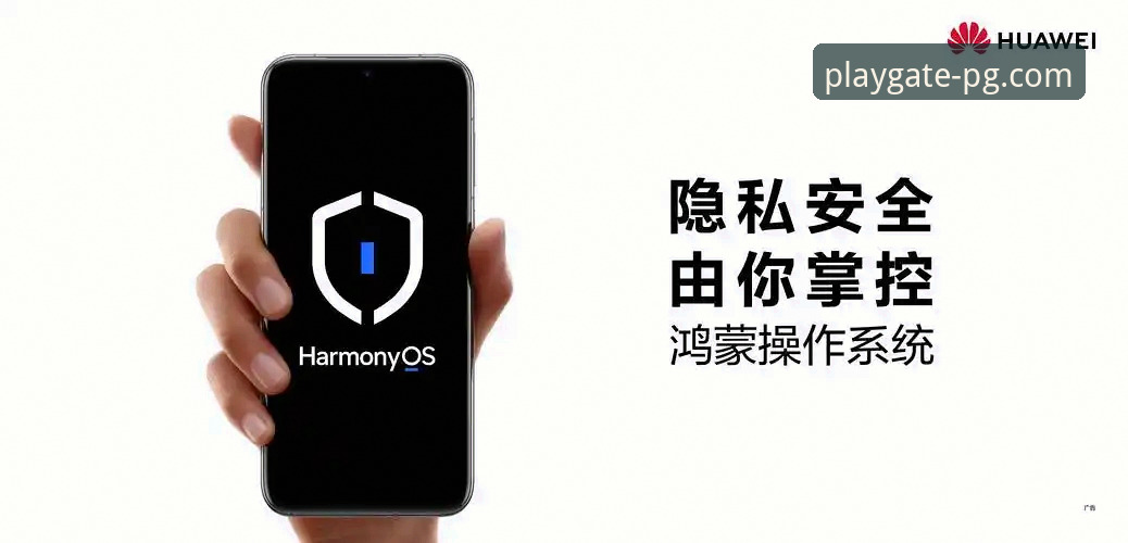 深度揭秘PG游戏官网：你所不知道的五大核心功能与安全入口真相