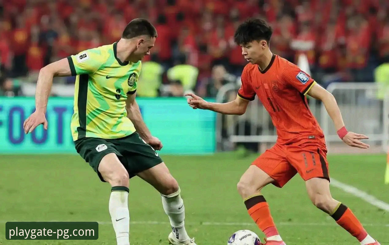 PG游戏安卓版安装教程 U19国足土伦杯1-0险胜哥伦比亚深度解析:从闪电进球到神勇扑点,PG游戏平台见证青春风暴